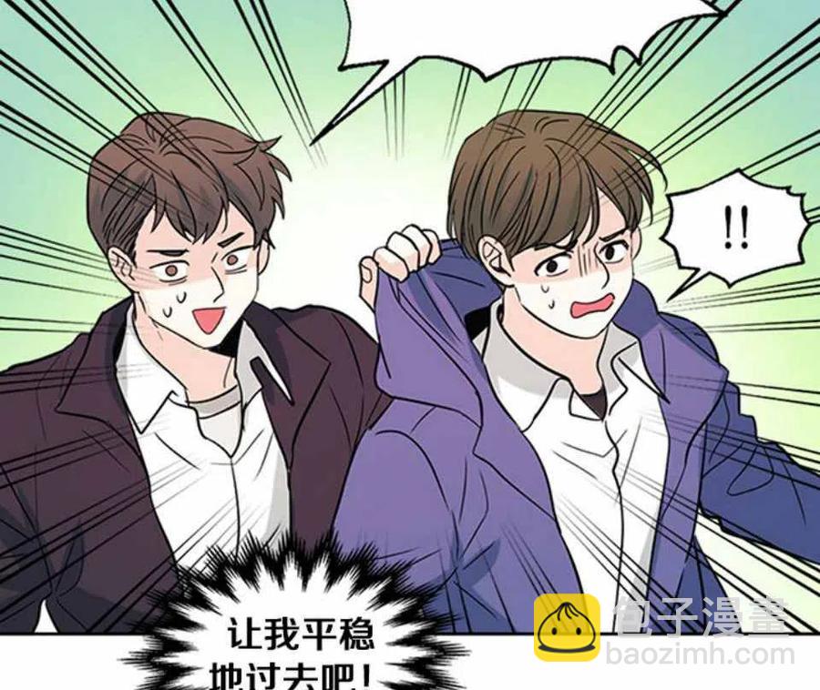 第64话50