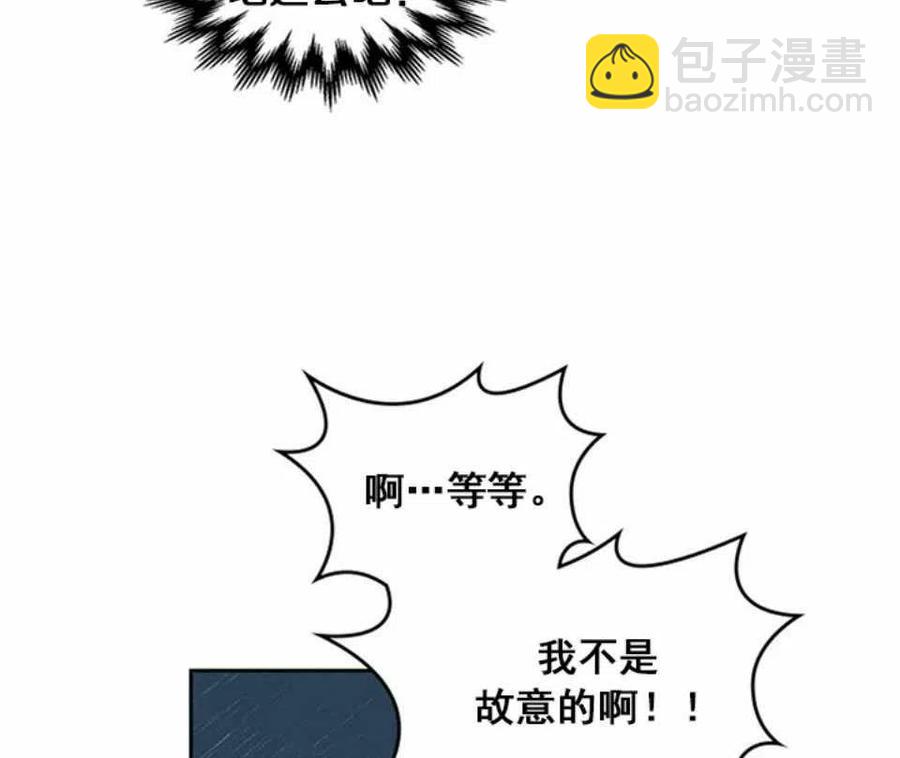 第64话51