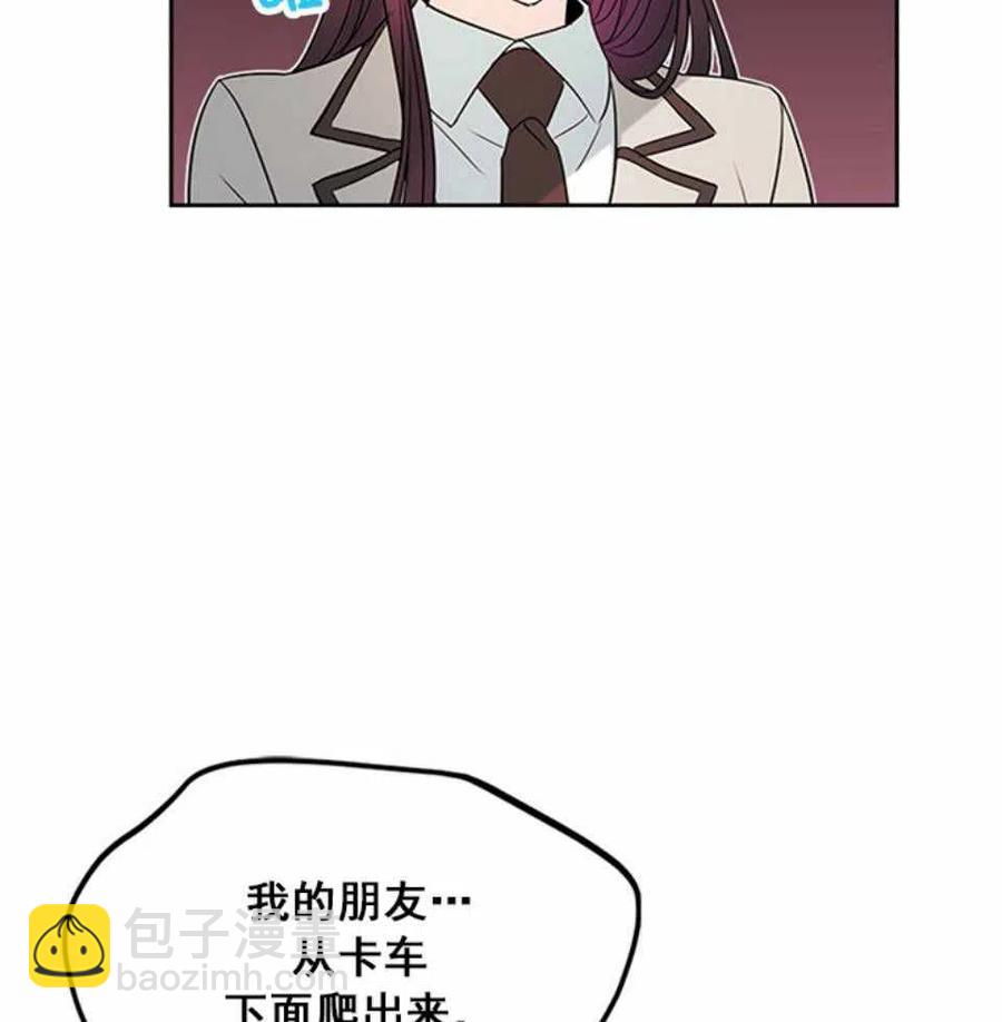 第64话6
