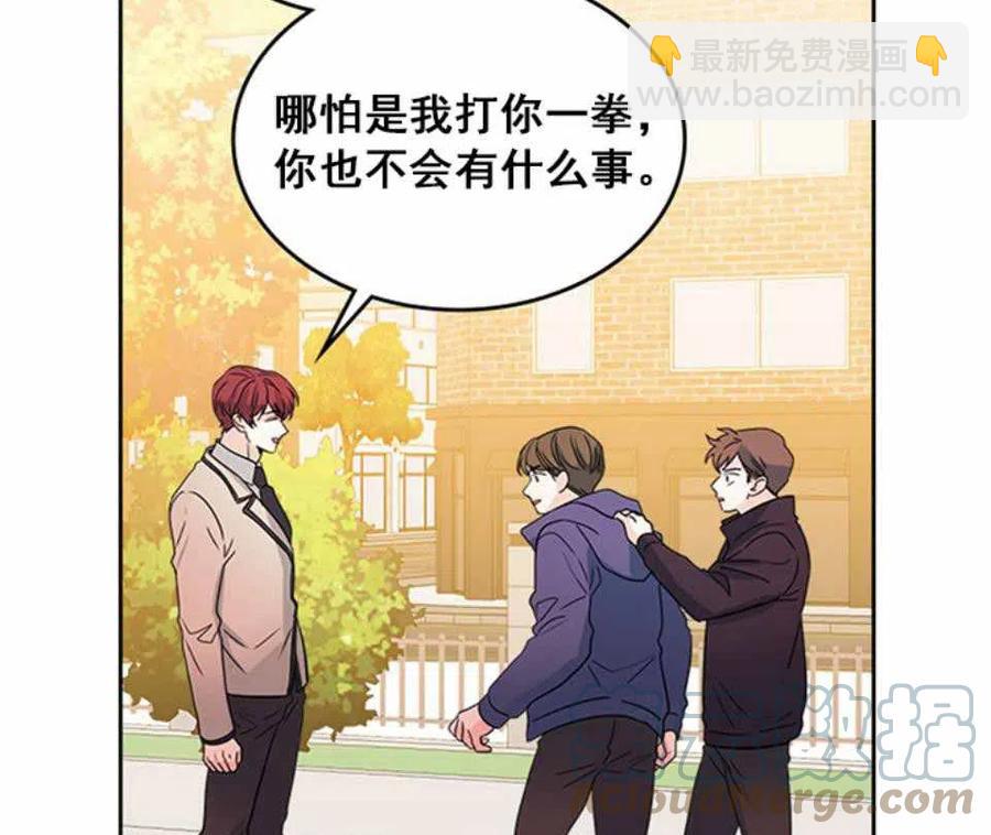 第64话60