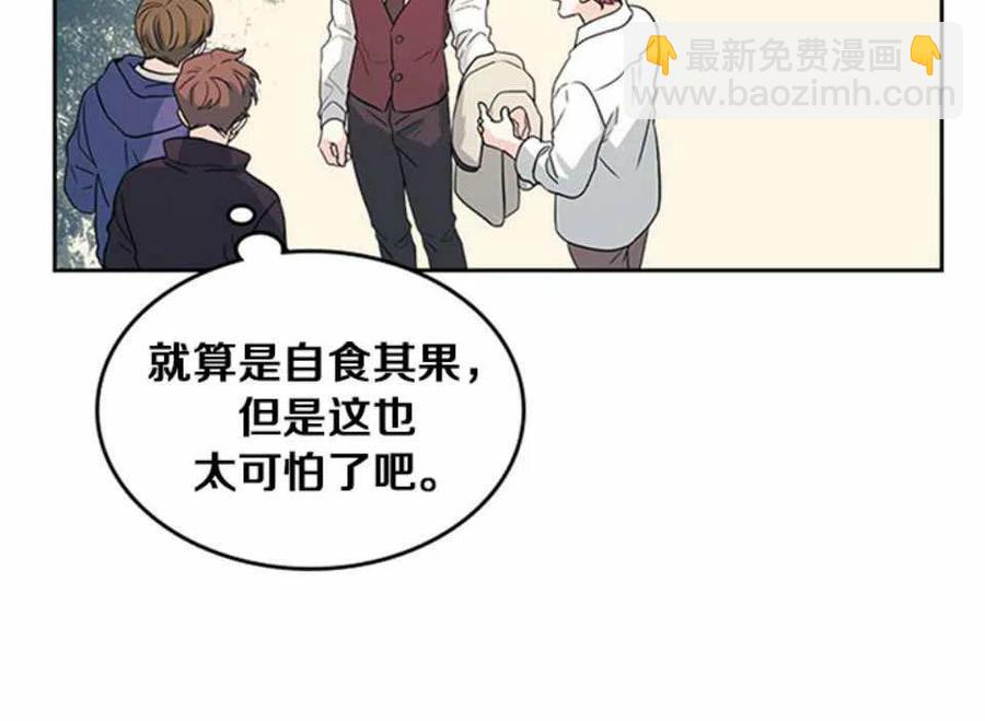 第64话65