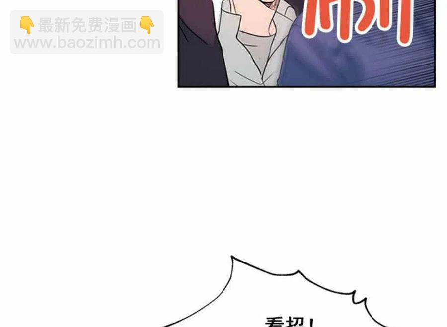 第64话67