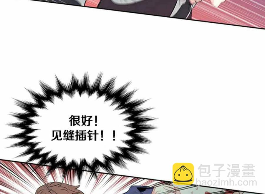 第64话69