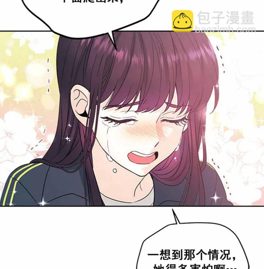 第64话7