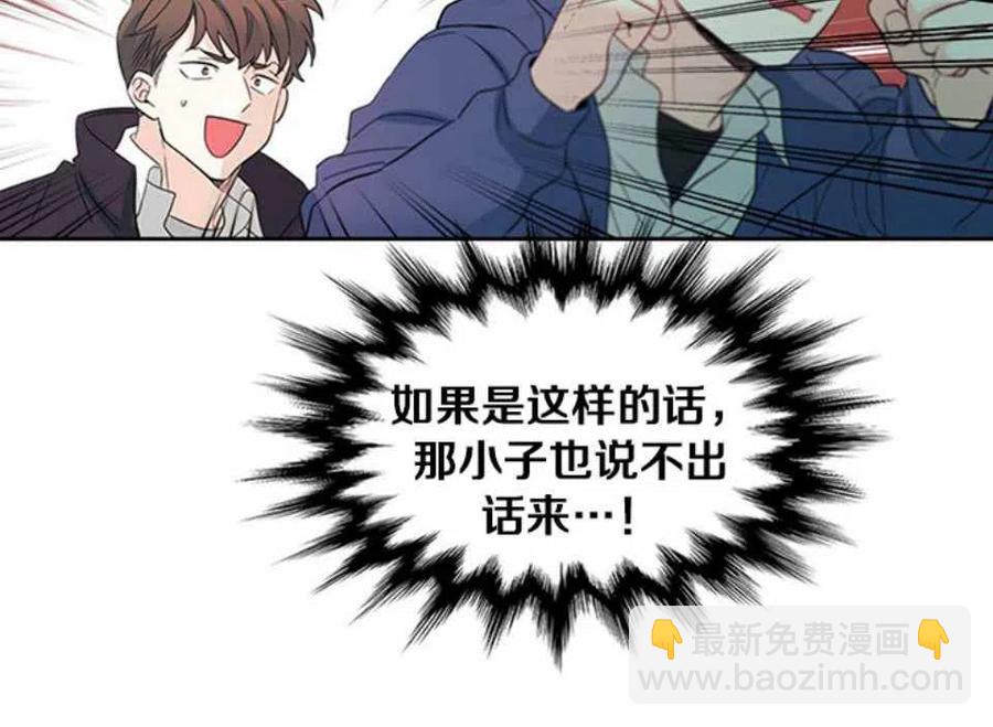 第64话70