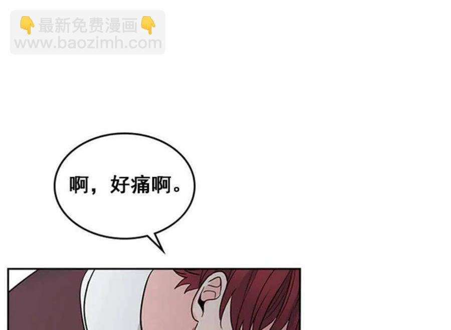 第64话74