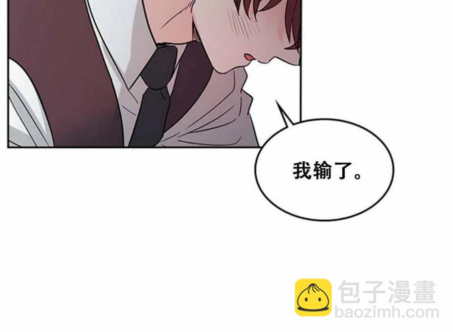 第64话75