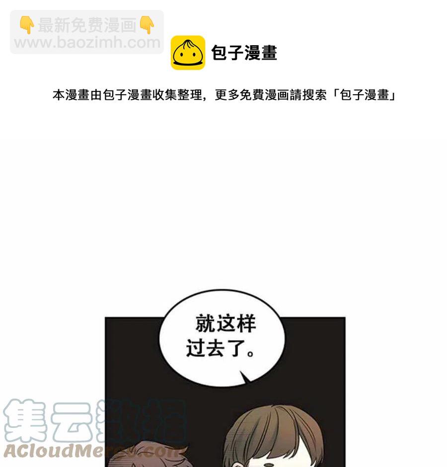 第64话80