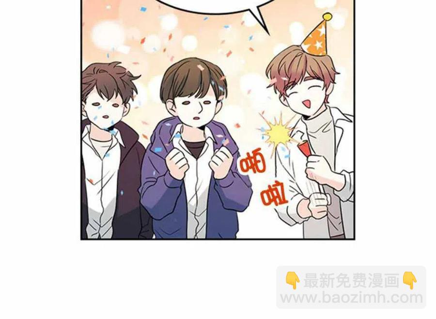 第64话83