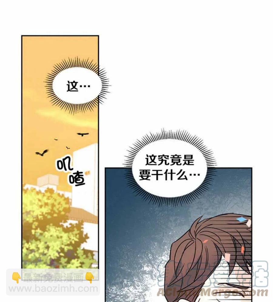 第64话84