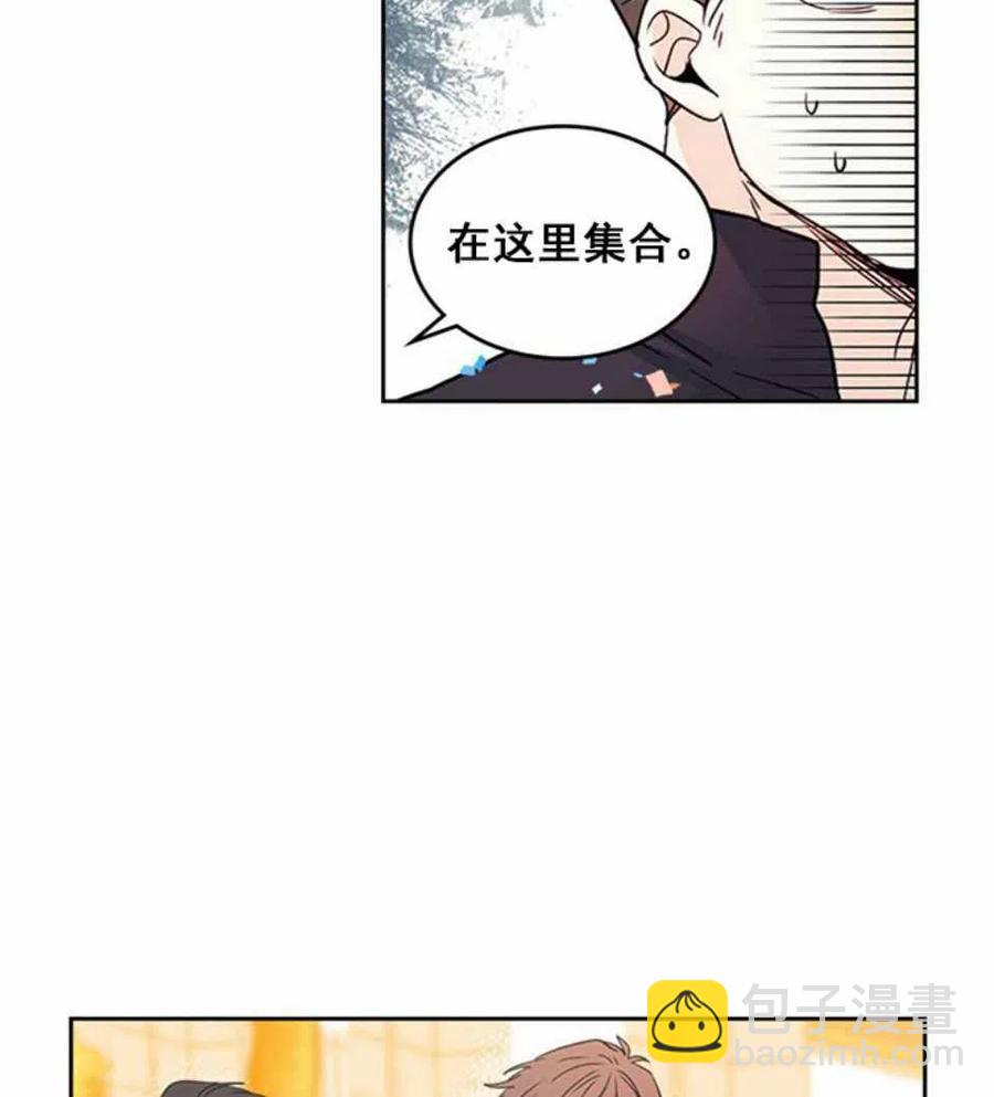 第64话85