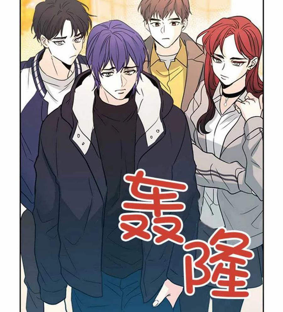第64话86