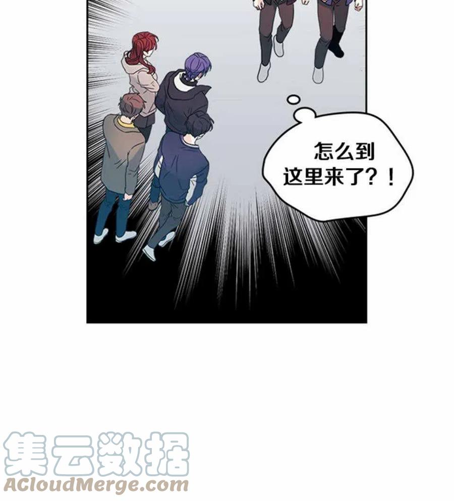 第64话88