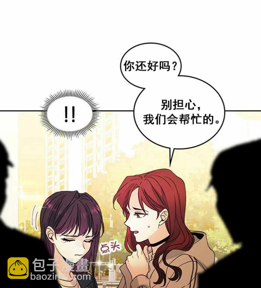 第64话89