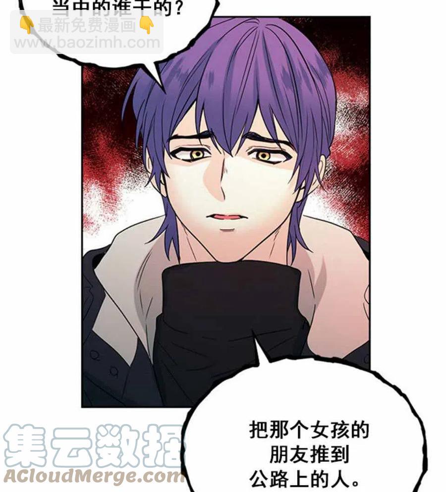 第64话92