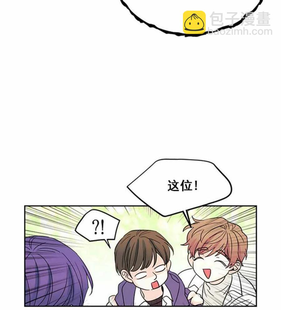 第64话93