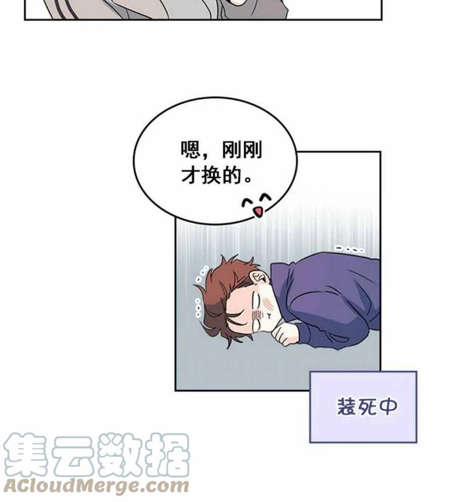 第64话96