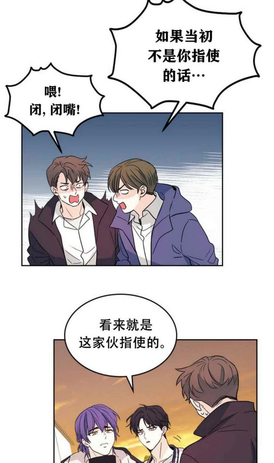 第65话1
