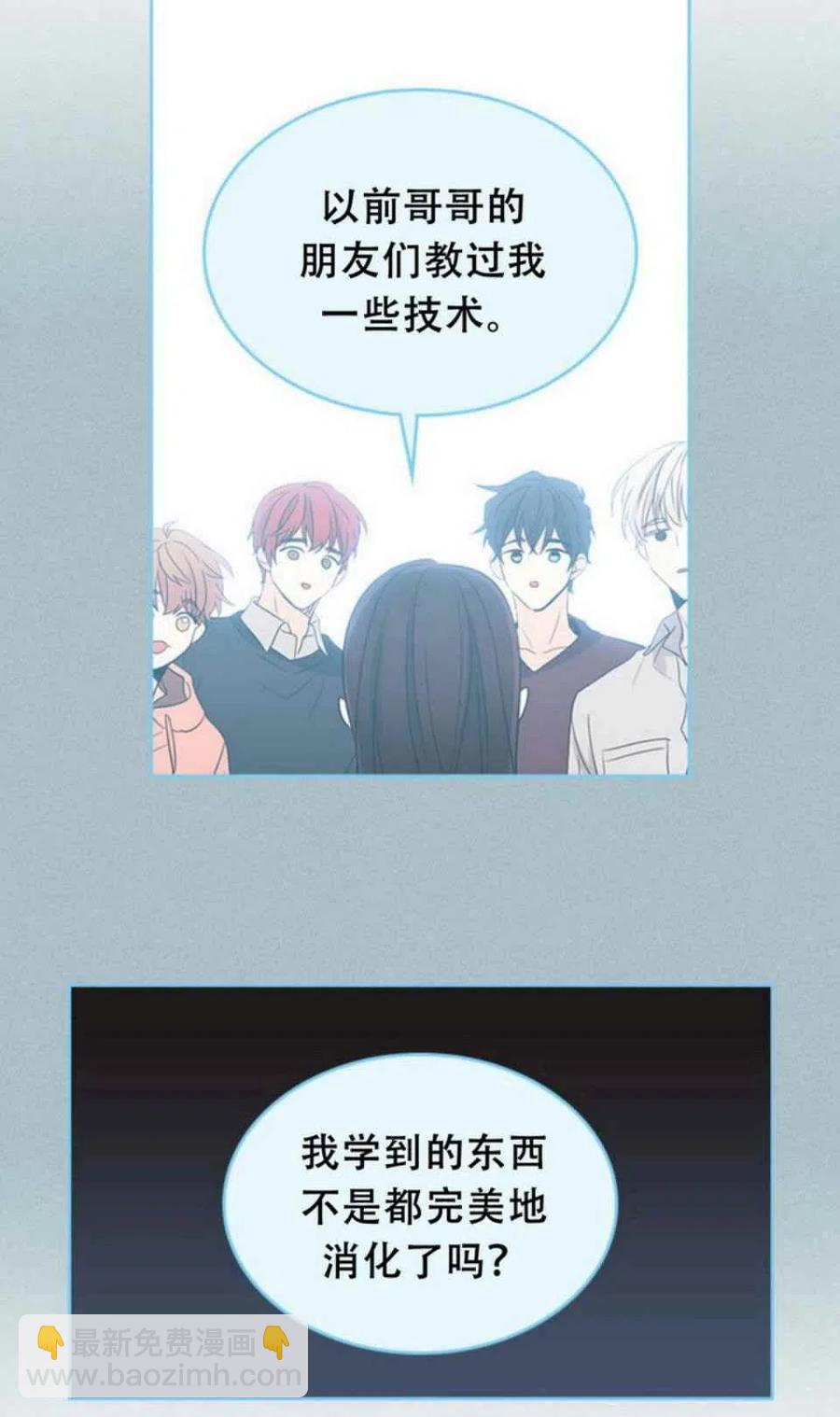 第65话10