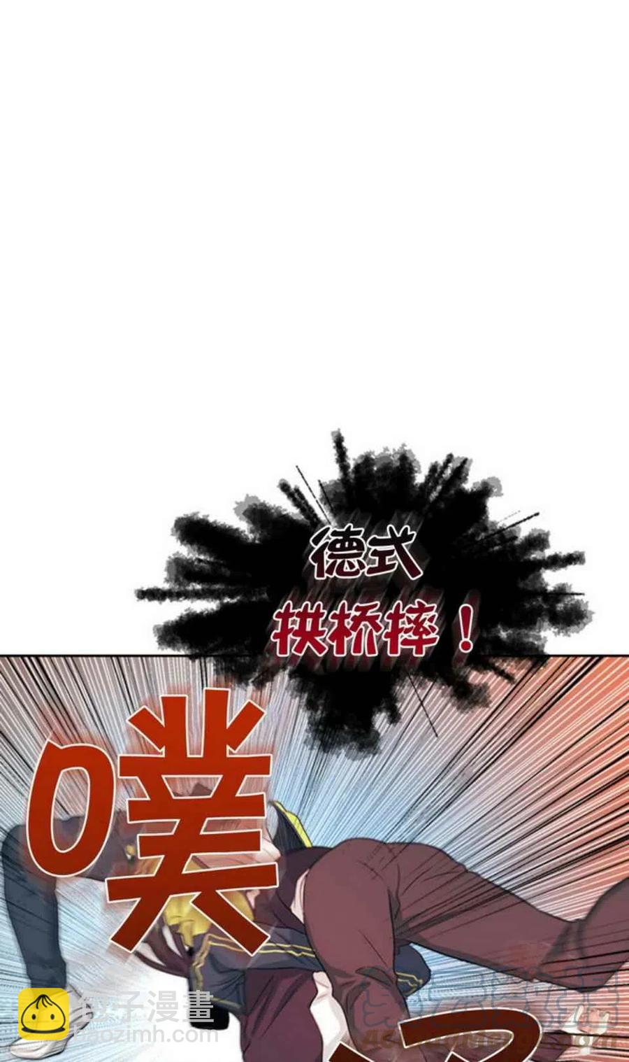 第65话12
