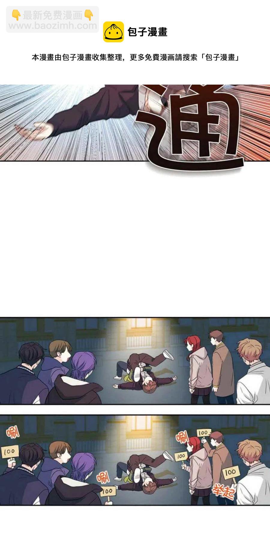 第65话13