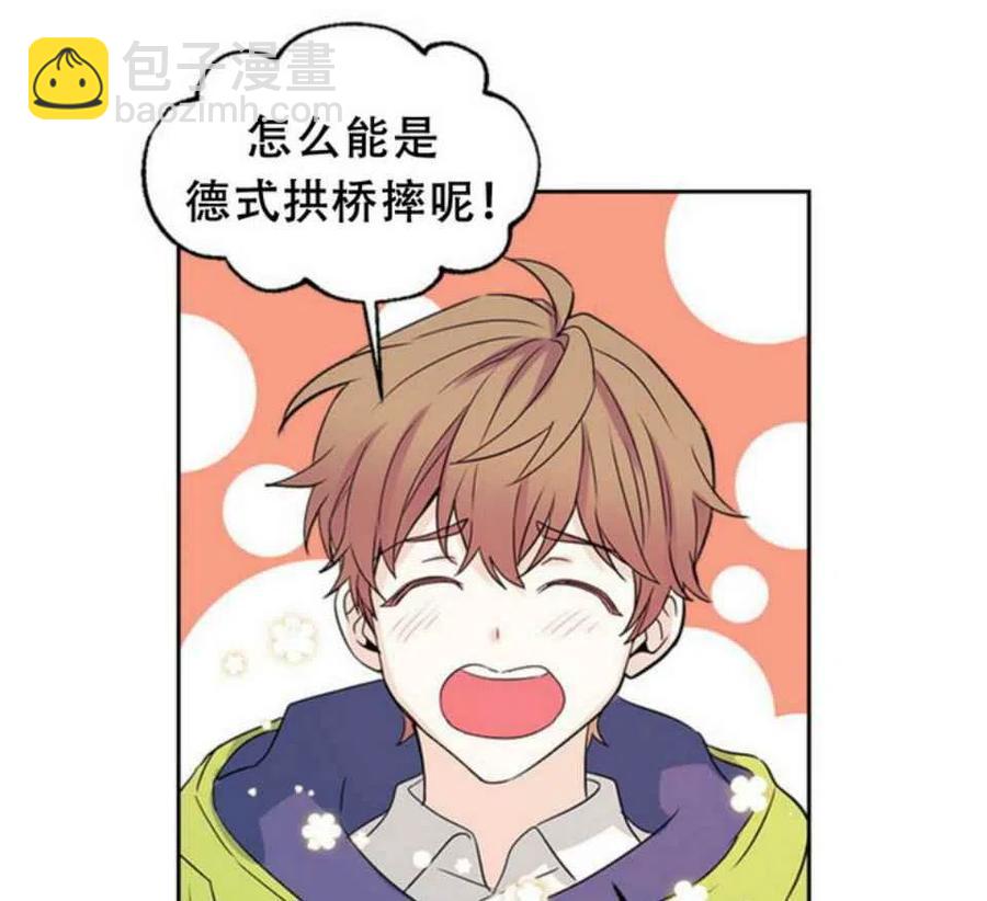 第65话16