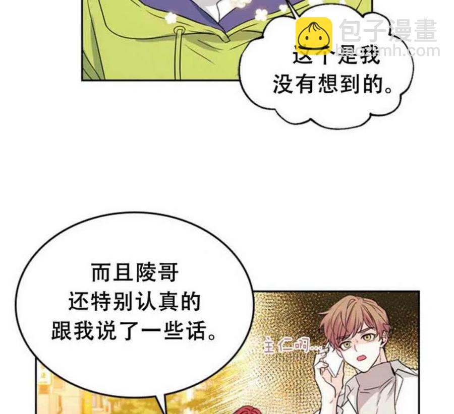 第65话17