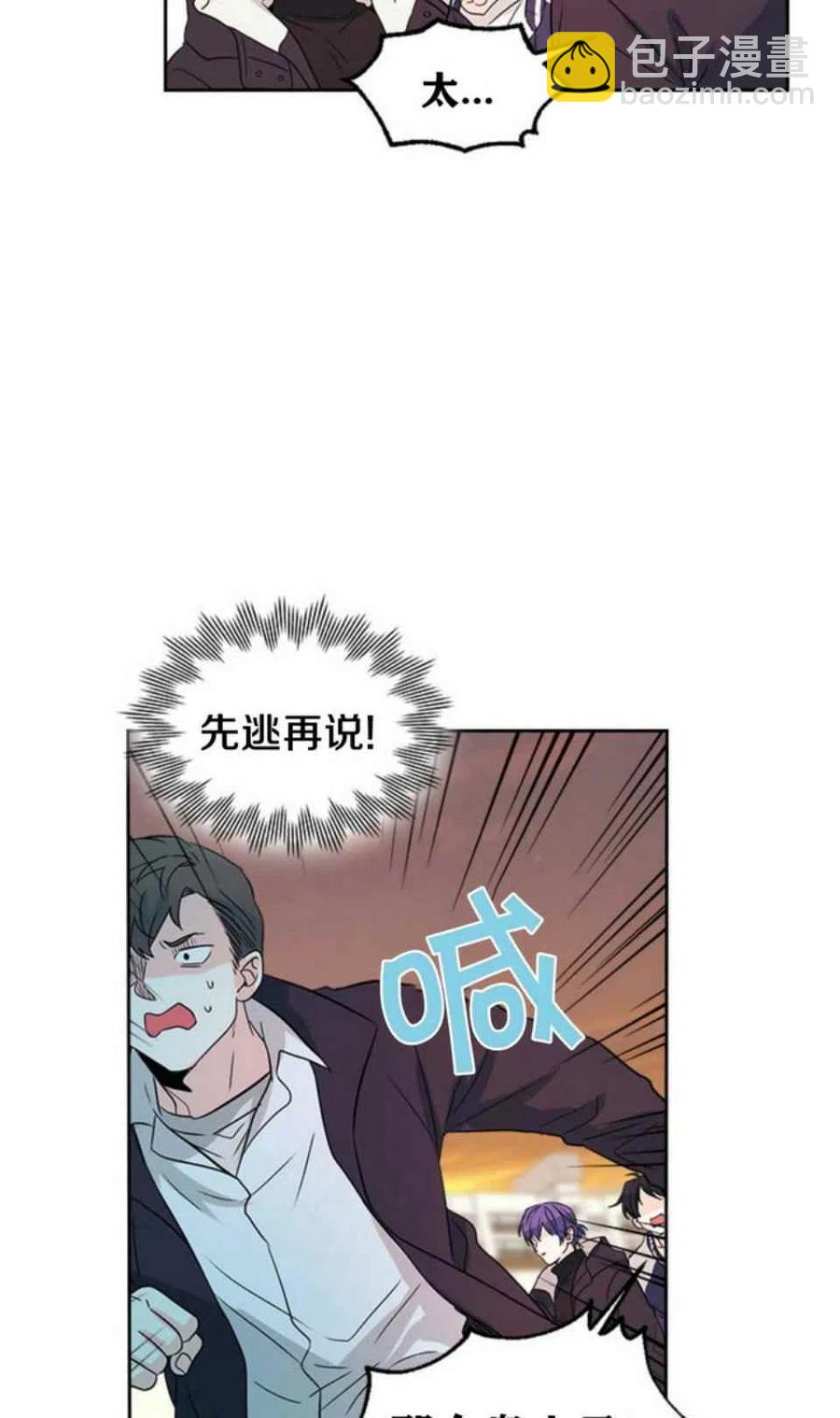 第65话2