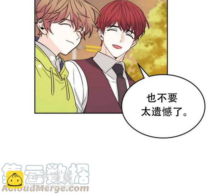 第65话21