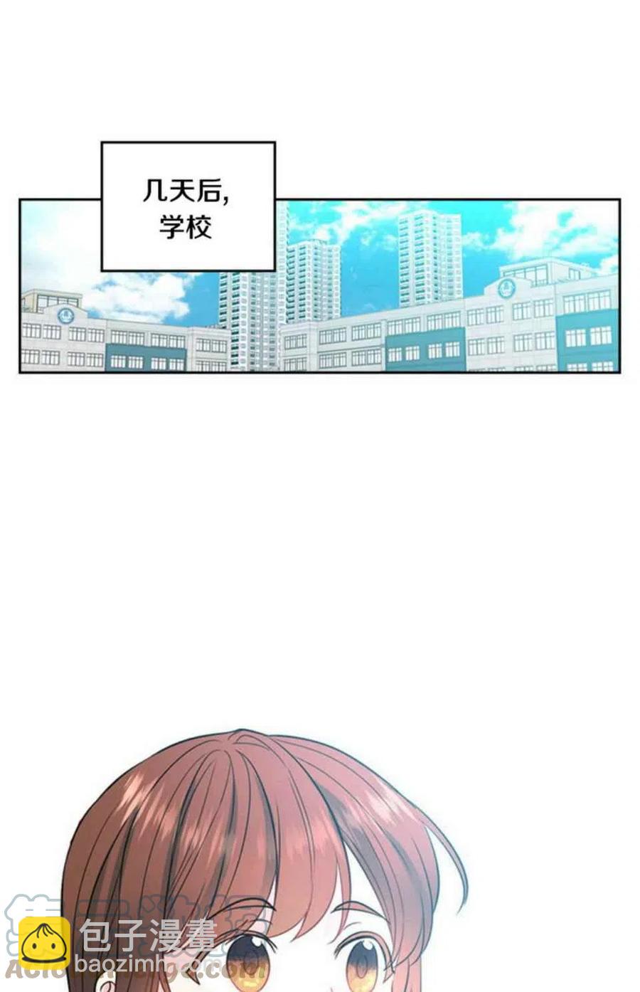 第65话30