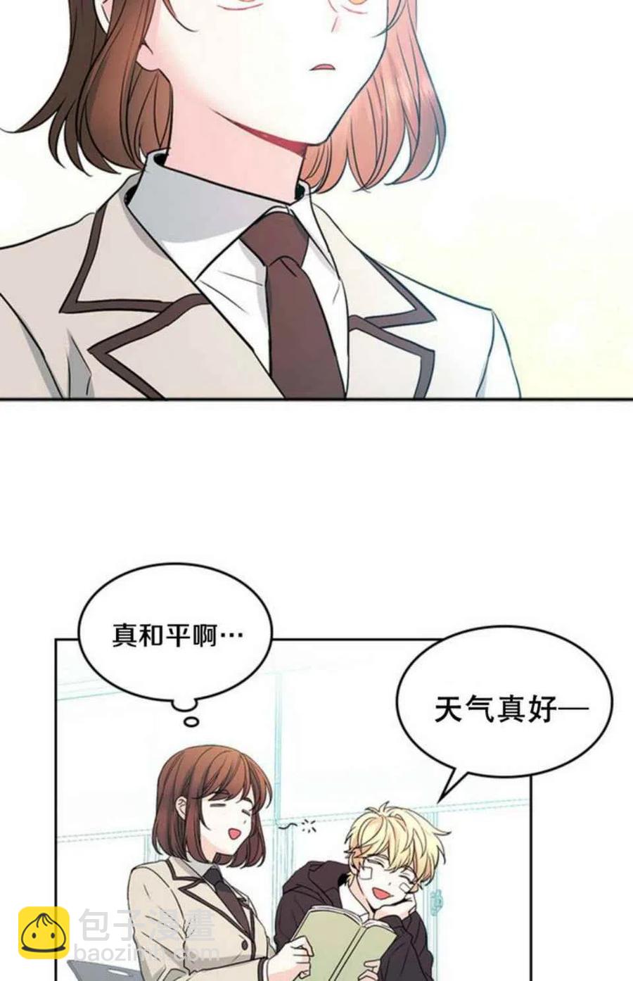 第65话31