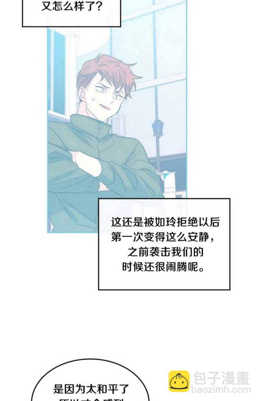 第65话34