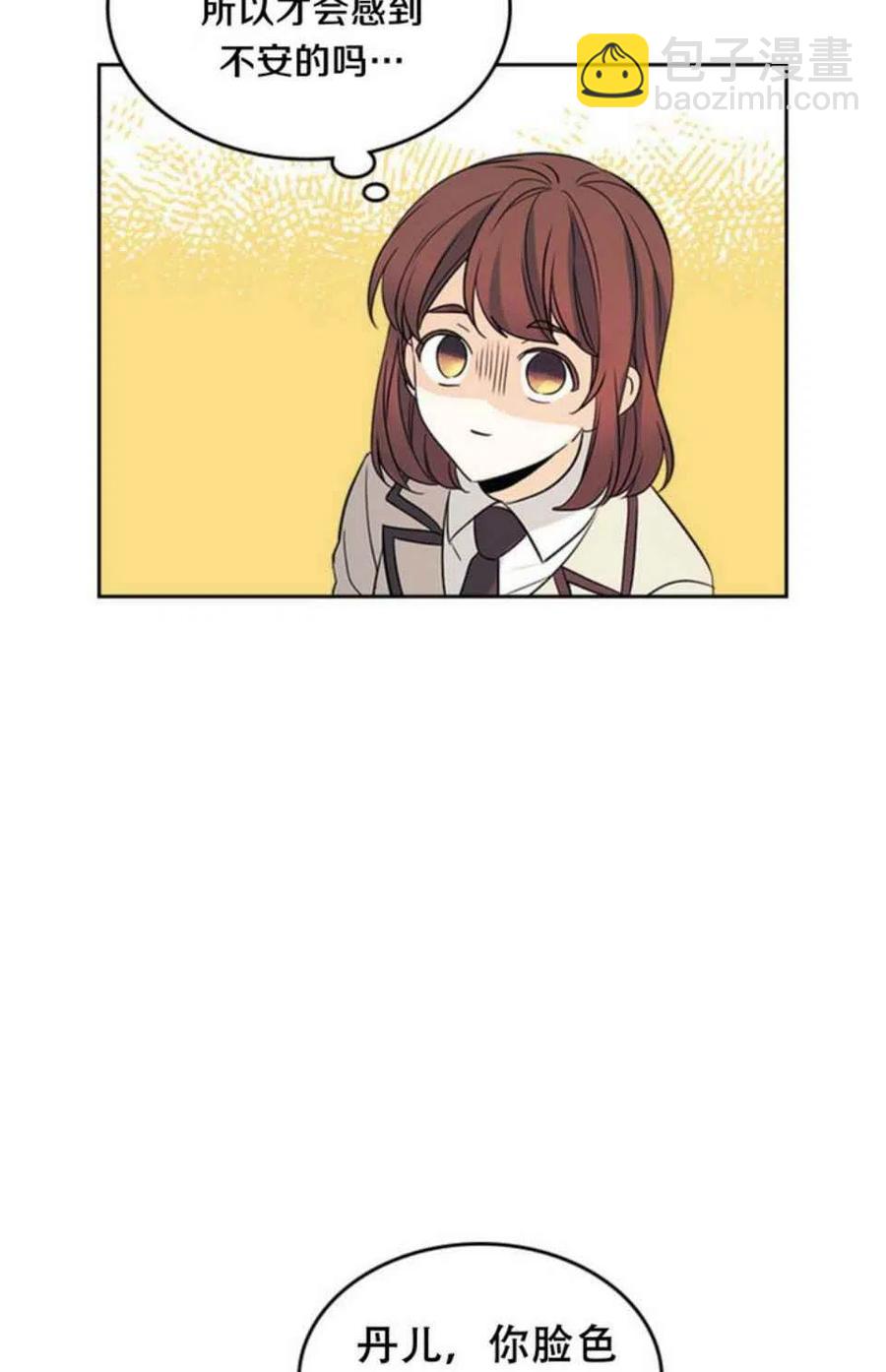 第65话35
