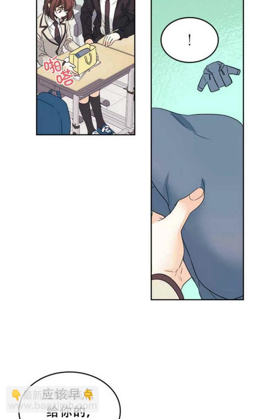 第65话37