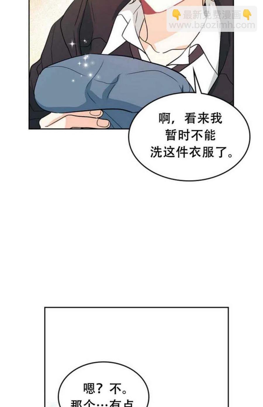 第65话40