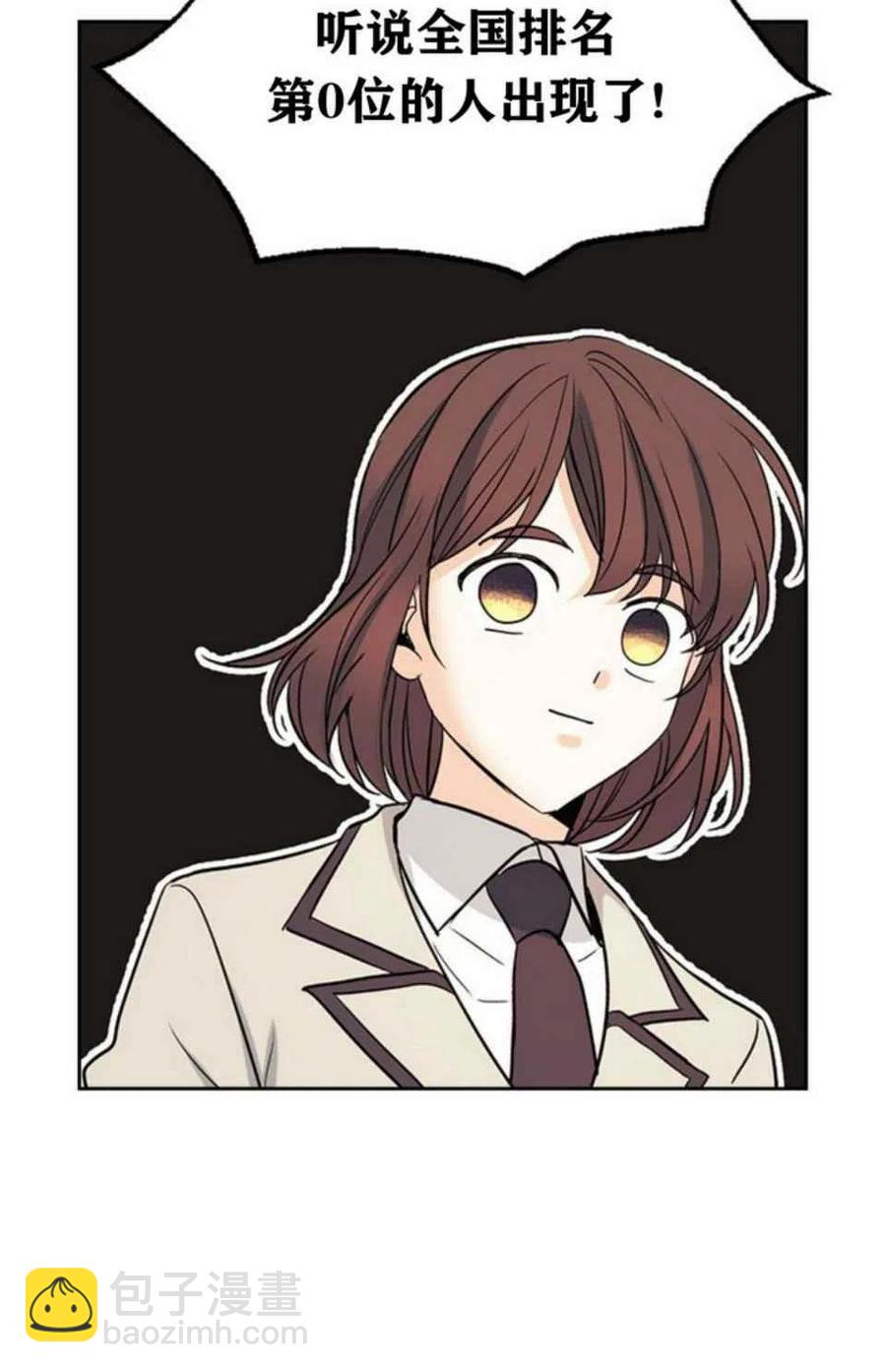第65话44