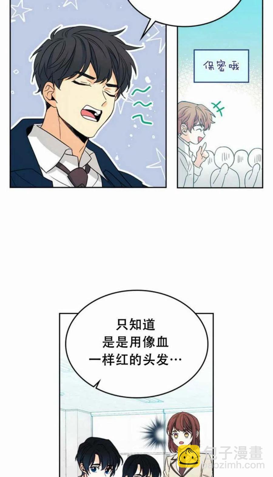 第65话49