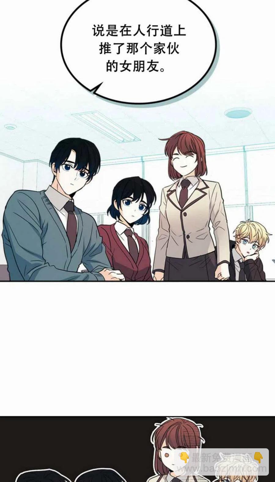第65话57