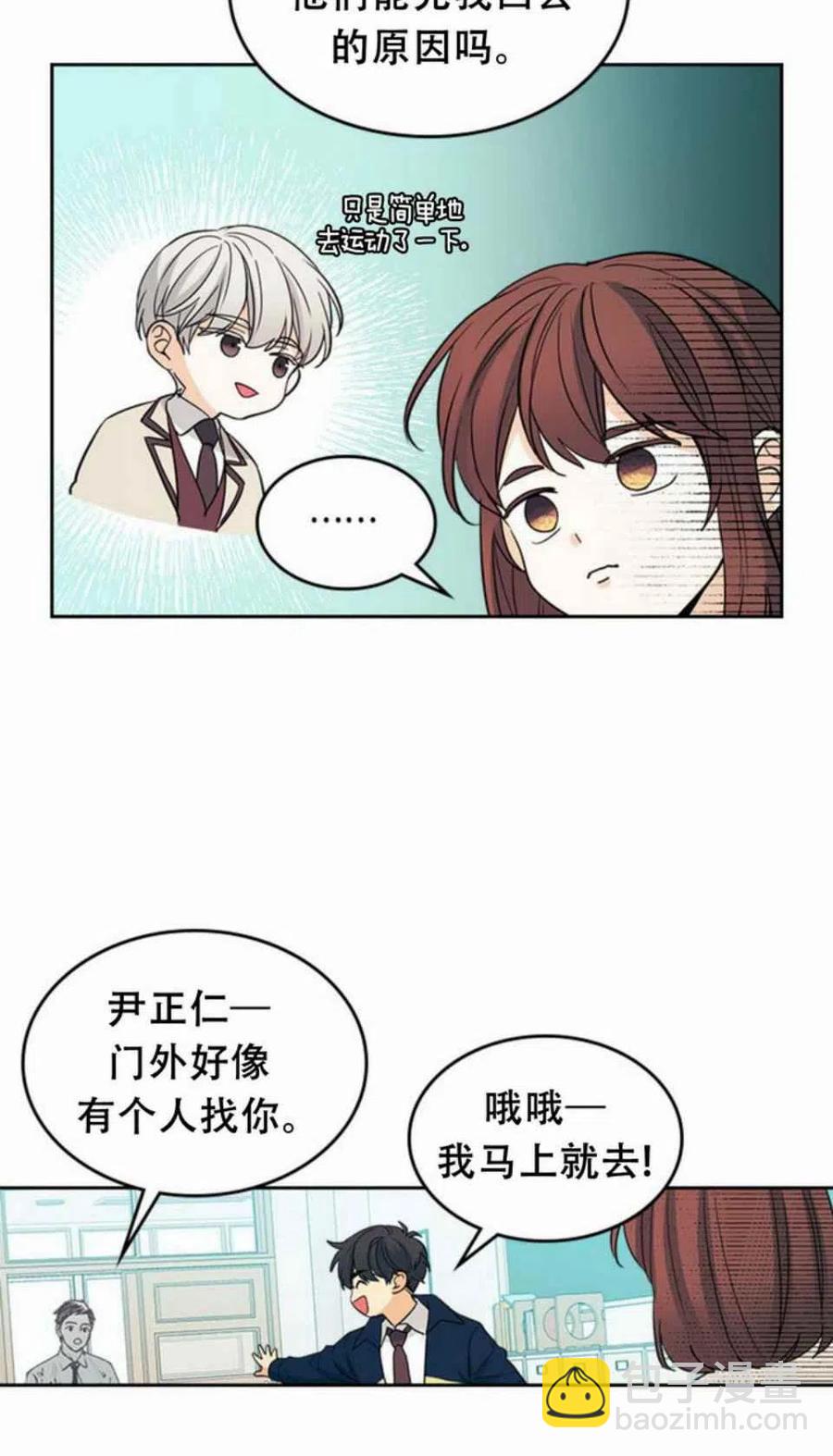 第65话60