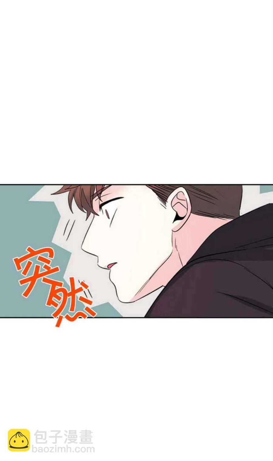 第65话7