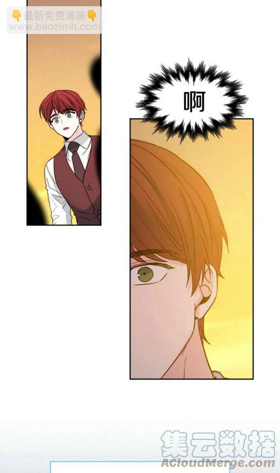第65话9