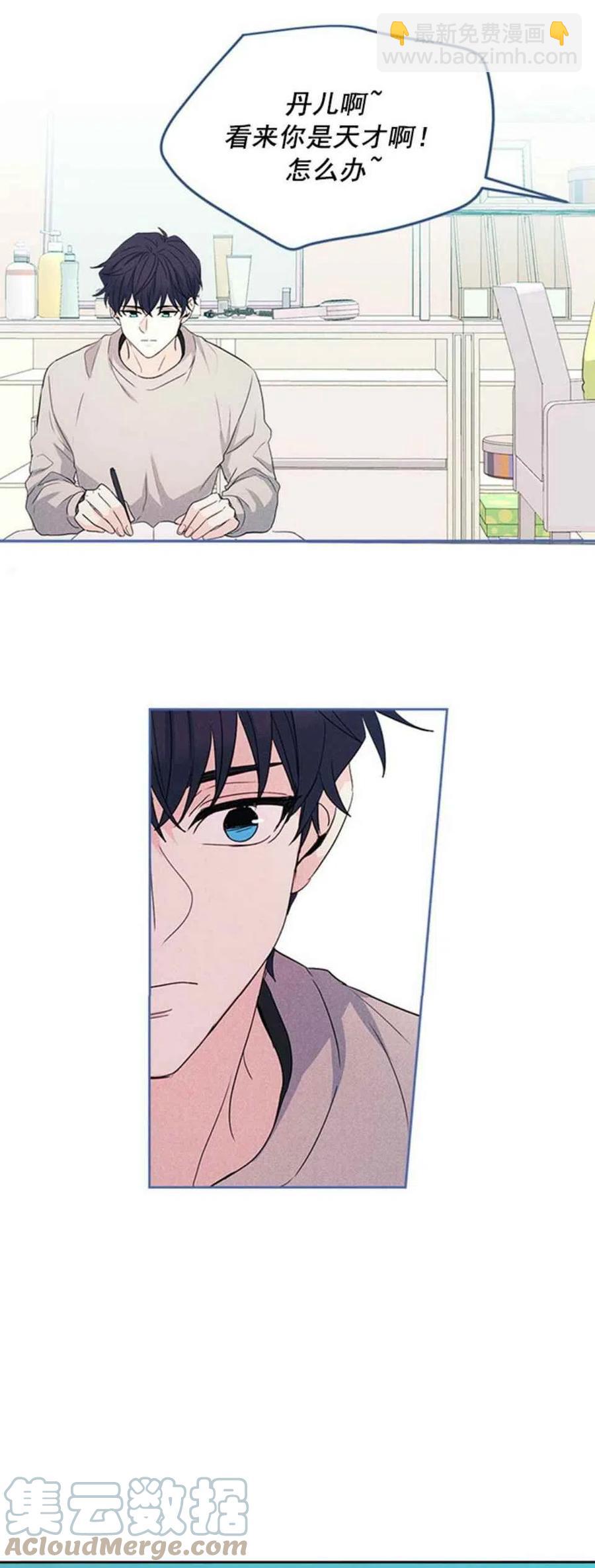 第66话18