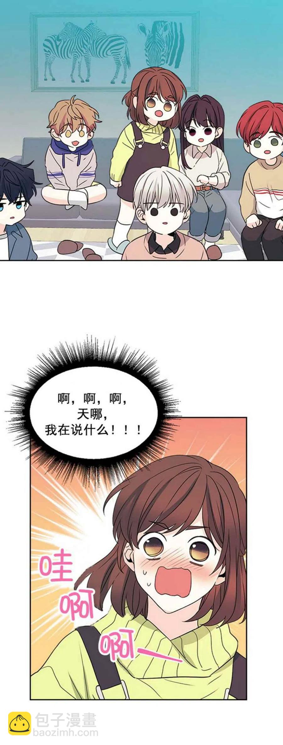 第66话19