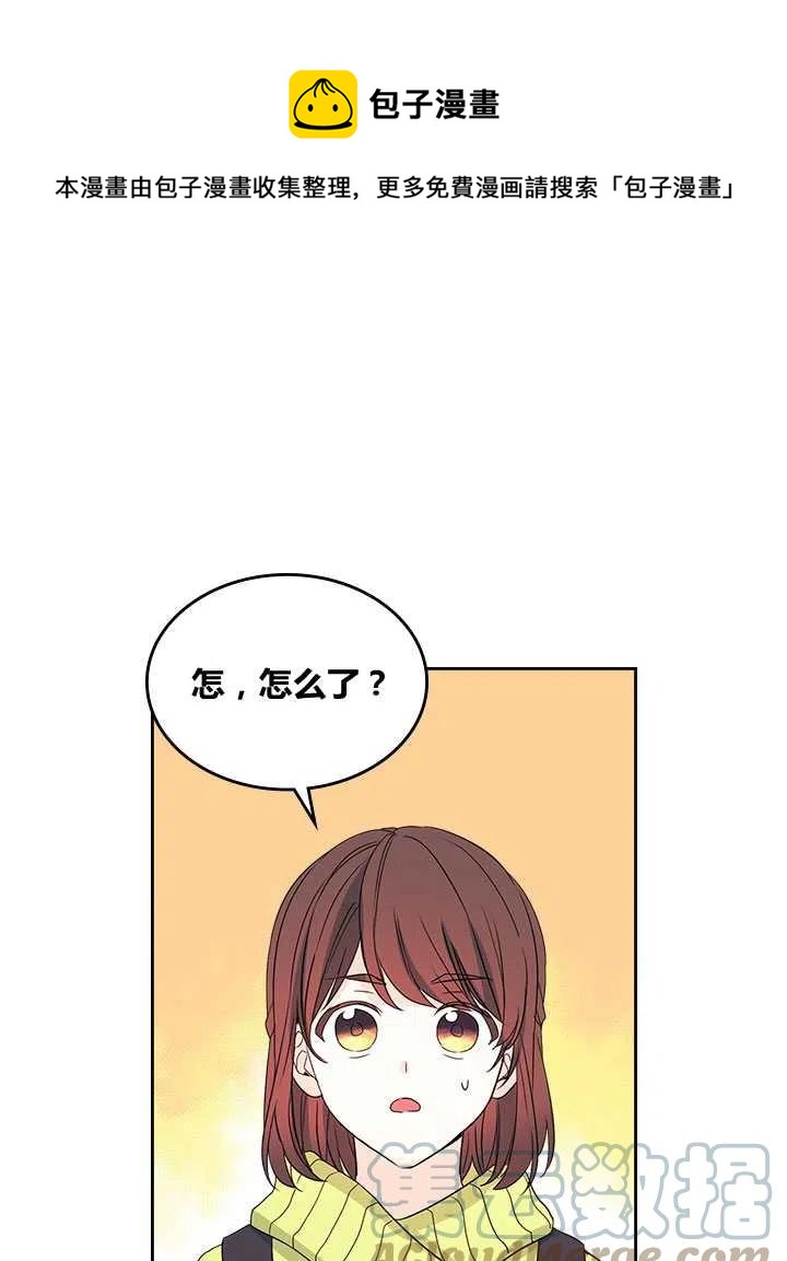 第67话0