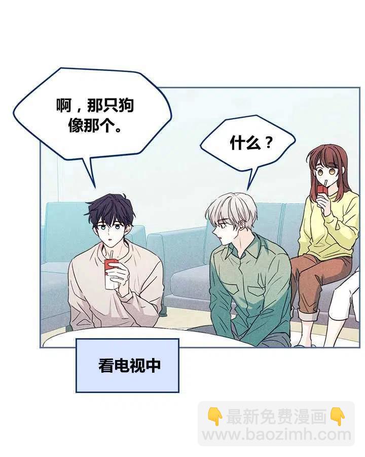 第67话14