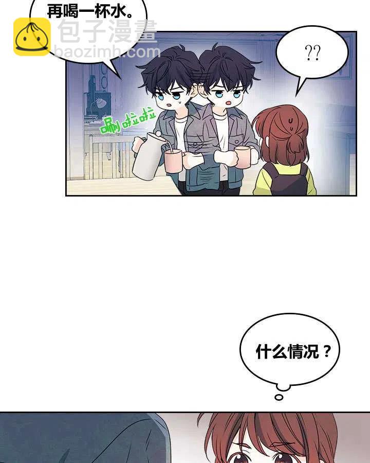 第67话2