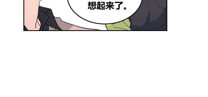 第67话22