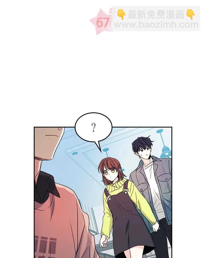 第67话4