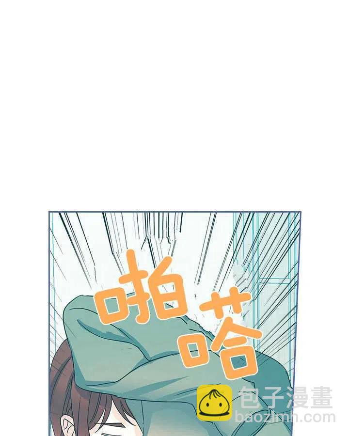 第67话41