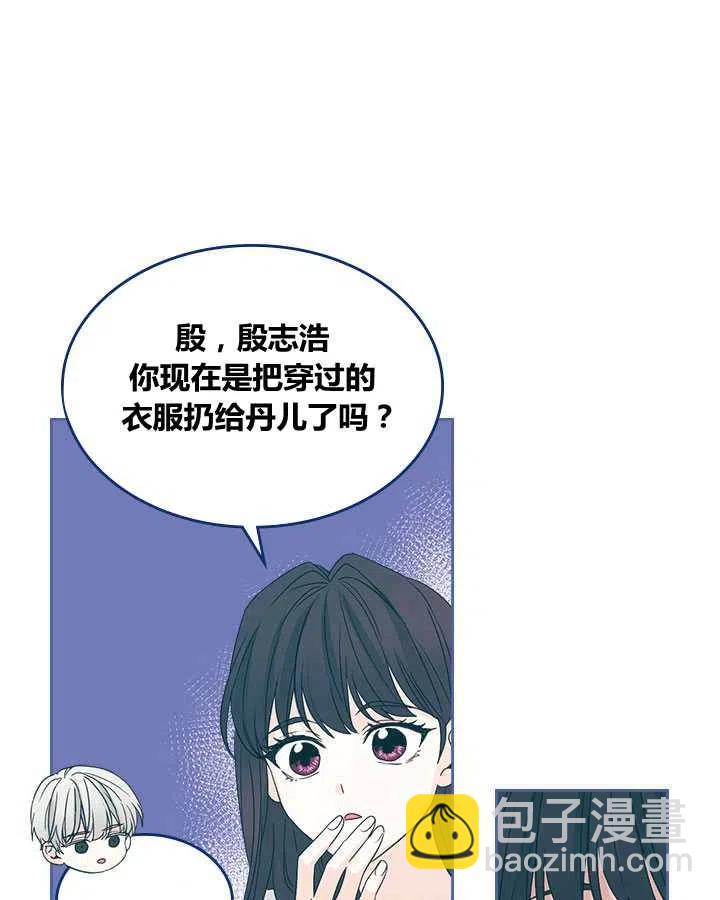 第67话51